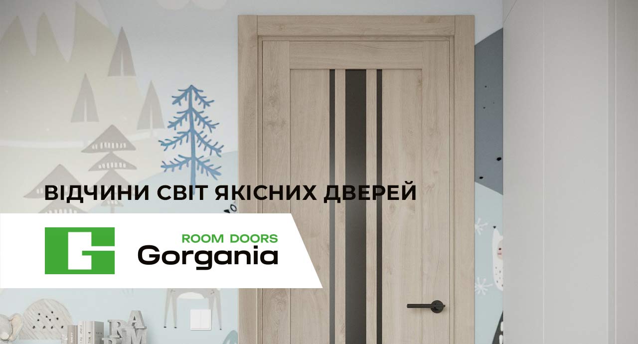Двері від 7300 грн за дверний блок, складська программа